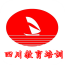 四川教育资源软件