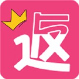 返利优惠券联盟软件