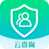 云社软件