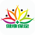健康保定软件