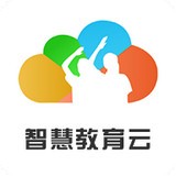 智慧教育家校互动软件