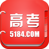 5180商家软件