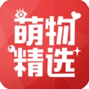 少女心日记软件