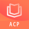 ACP视频课件软件
