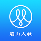 眉山人才网软件