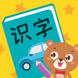 亲亲熊弹木琴软件