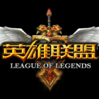 英雄联盟人物铃声软件