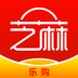 芝麻乐园软件