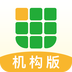 优课学机构版软件