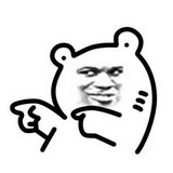 文字表情全集软件