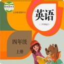 PEP小学英语五年级上软件