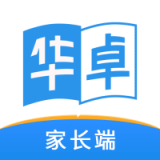 华卓教育教育局端软件