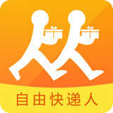 自由人联合软件