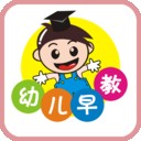 儿童早教学汽车软件