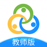智校云教师版软件
