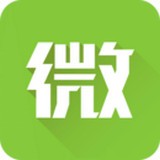 微商小王子软件