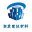 湖北建材门户软件