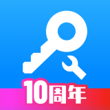 八门神器交易版软件