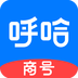 呼哈城市软件
