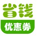 省钱淘软件
