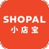 小店软件