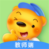 洪恩学堂教师端软件