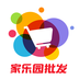 家乐园速购软件