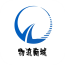 中国物流网软件