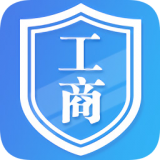 山西掌上登记软件