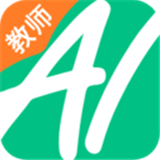爱学生软件