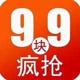 九块九秒杀软件