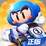 跑跑卡丁车美化包软件