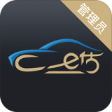 车e估大众版软件