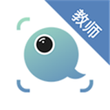 e亲宝贝教师端软件