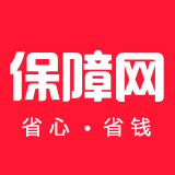 装修保软件