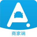 平安车服商家端软件