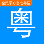 全民学画画软件