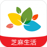 芝麻生活软件