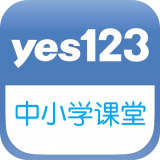 YesPo软件