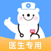健客医院软件