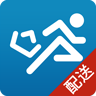 快跑者同城软件