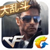 cf手游宝盒软件