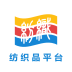 纺织品技术服务平台软件