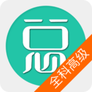 放射医学技术中级软件