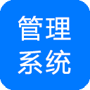 劳动力管理云软件