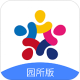 童心在线园所版软件