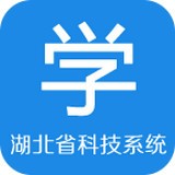 湖北省教育资源公共服务平台软件