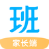 爱学班班教师端软件