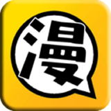 每日看漫画软件