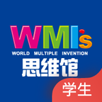 WMI思维馆教师端软件